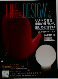 LIFE＆DESIGN　Vol.3　2011年6月号