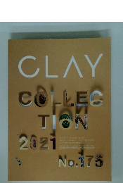 CLAY COLLECTION 2021 No.175