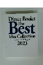 Direct Books　The Best　Idea Collection　2023