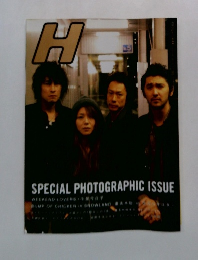 SPECIAL PHOTOGRAPHIC ISSUE