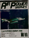 World Air Power Journal: Volume 7 Autumn/Winter 1991