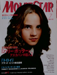 MOUSTAR　Vol.113　7月号