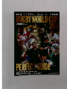 ラグビーW杯2015 イングランド 展望号 2015年 10月号