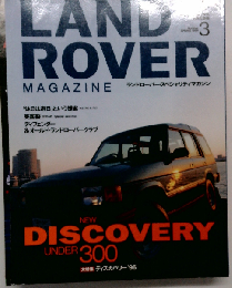 ランドローバー マガジン No3
