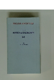 ENGLISH ADVENTURE DRIPPY NOTES & EXERCISES [2]