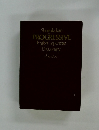PROGRESSIVE English-Japanese Dictionary 2nd edition