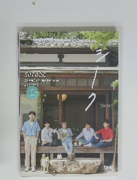 SHINee premium magazine vol.010