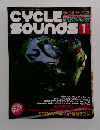 サイクルサウンズ　1994年1月号　No.127