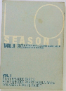 SEASON　1　Vol.1