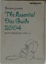 The Essential Disc Guide 2004