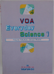 VOA Everyday Science VOA日常生活の科学 集