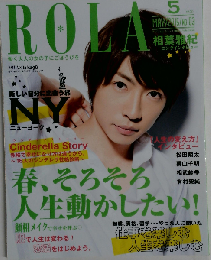 ROLA　3　2015年5月号