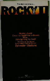 ROCKY II