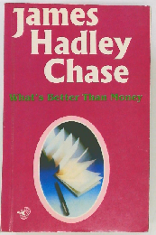 Believe This You’Ll Believe Anything