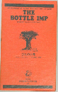 The Bottle Imp.　びんの小鬼