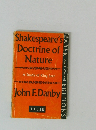 Shakespeare's Doctrine of Nature