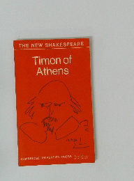 Timon of Athens
