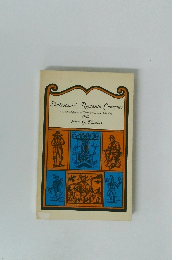 Shakespeare's Romantic Comedies