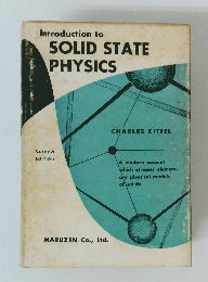 Introduction to SOLID STATE PHYSICS 