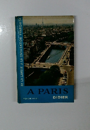 A Paris: Premiere Partie