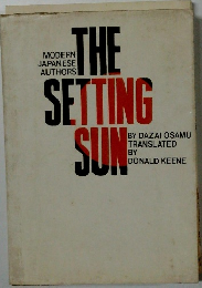 THE SETTING SUN