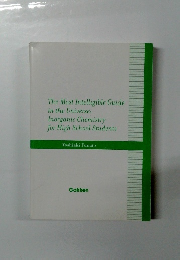 The Most Intelligible Guide in the Universe: Inorganic Chemistry for High School Students YoshiakiFunato