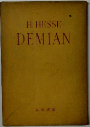 H.HESSE DEMIAN