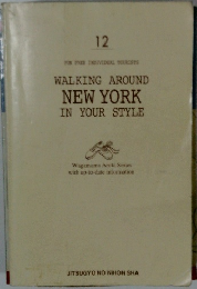 WALKING AROUND NEW YORK IN YOUR STYLE 12