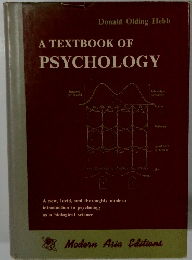 A TEXTBOOK OF PSYCHOLOGY
