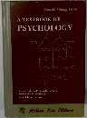 A TEXTBOOK OF PSYCHOLOGY