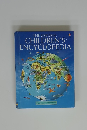 THE USBORNE CHILDREN'S ENCYCLOPEDIA