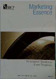 Marketing　Essence