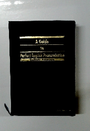 A Guide to Perfect English Pronunciation