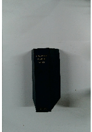 SHAKESPEARE'S COMPLETE WORKS