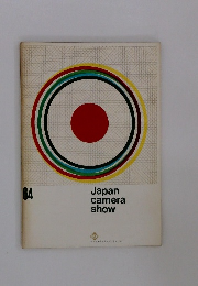 Japan camera show　６４