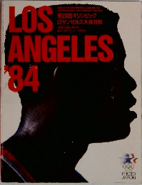 LOS　ANGELES　1984年