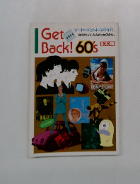 Get Back! 60's