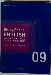 Study Sapuri ENGLISH PREPARATION COURSE FOR THE TOEIC L&R TEST　09