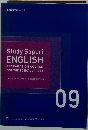 Study Sapuri ENGLISH PREPARATION COURSE FOR THE TOEIC L&R TEST　09