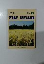 THE REIHA 9