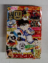 Detective Conan　２０００年１０月号