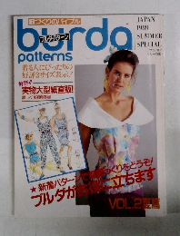 burda　patterns　１９８９年