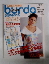 burda　patterns　１９８９年