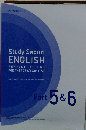 Study Sapuri ENGLISH part 5&6