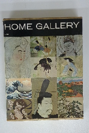 HOME　GALLERY