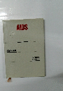 AIDS　A Basic Guide　