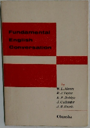 Fundamental English Conversation　