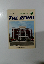 霊波　THE　REIHA　７月号