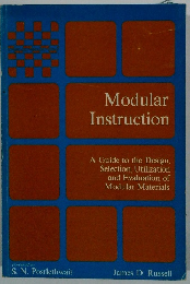 Modular　Instruction