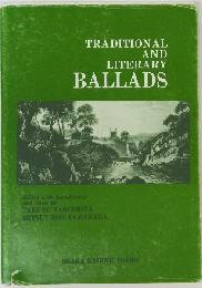 Traditional and literary ballads バラッド詩集